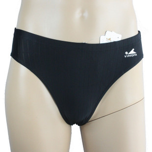 Maillot de bain homme - Ref 2508375