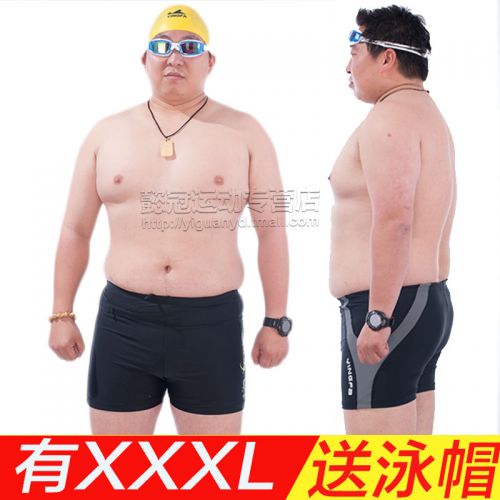 Maillot de bain homme en nylon spandex - Ref 2508381