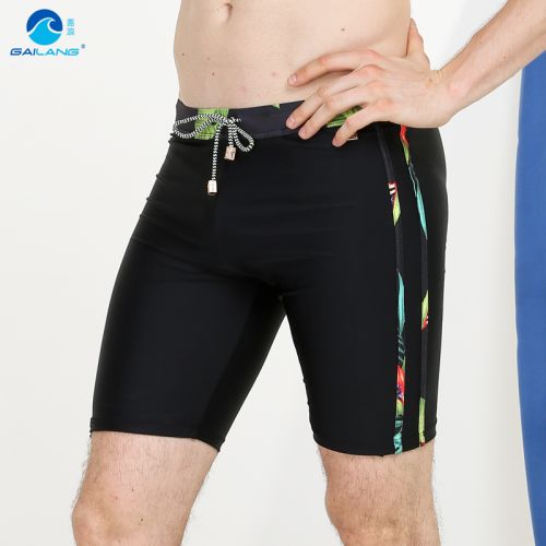 Maillot de bain homme en nylon spandex - Ref 2508401