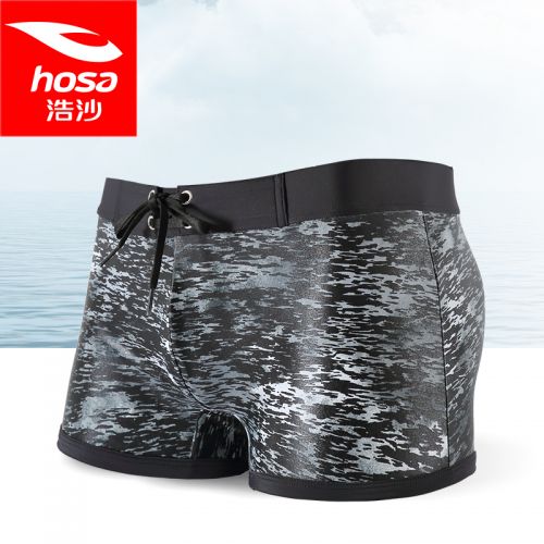 Maillot de bain homme HOSA en nylon spandex - Ref 2508431