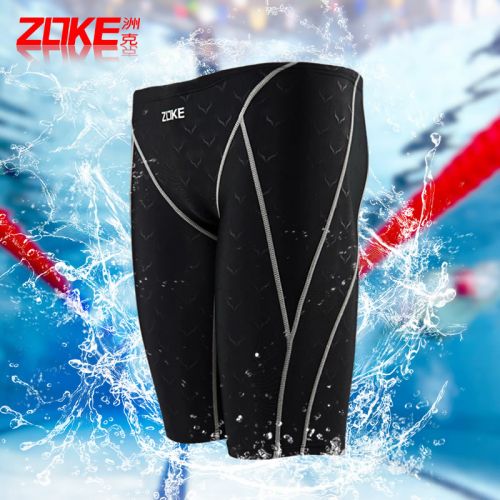 Maillot de bain homme ZOKE en nylon spandex - Ref 2508434