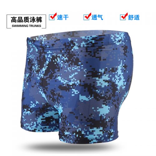 Maillot de bain homme en nylon spandex polyester - Ref 2508452