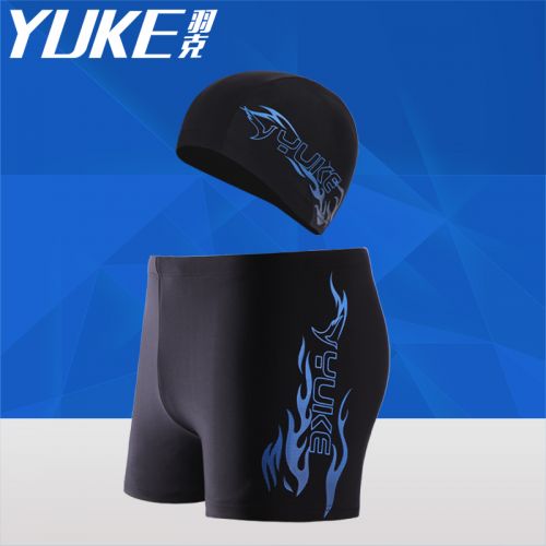 Maillot de bain homme - Ref 2508463