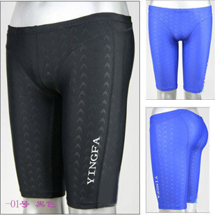 Maillot de bain homme - Ref 2508476