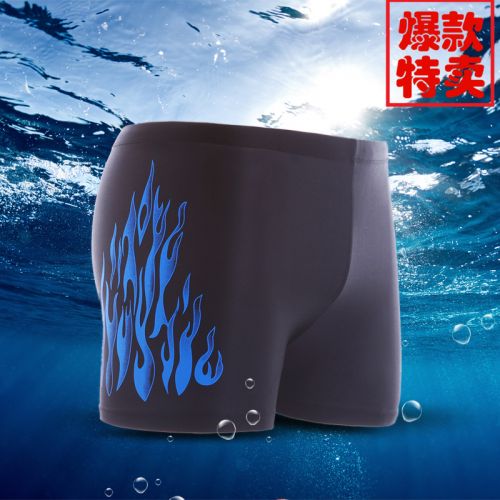 Maillot de bain homme en polyester - Ref 2508487