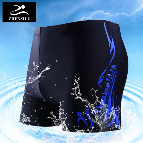 Maillot de bain homme Z SILK DEER - Ref 2508545