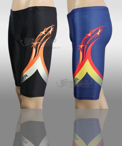 Maillot de bain homme - Ref 2508564