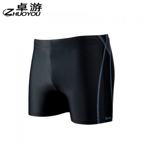 Maillot de bain homme - Ref 2508627