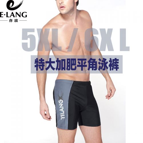 Maillot de bain homme en nylon spandex - Ref 2508651