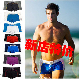 Maillot de bain homme - Ref 2508653