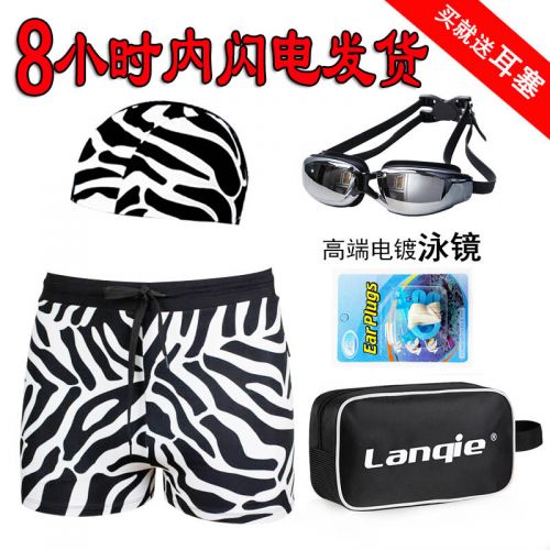 Maillot de bain homme - Ref 2508655