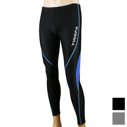 Maillot de bain homme en nylon spandex polyester - Ref 2508676