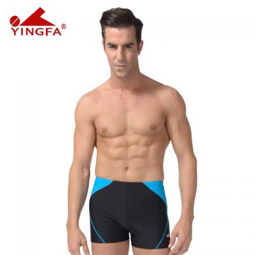 Maillot de bain homme en nylon spandex - Ref 2508688