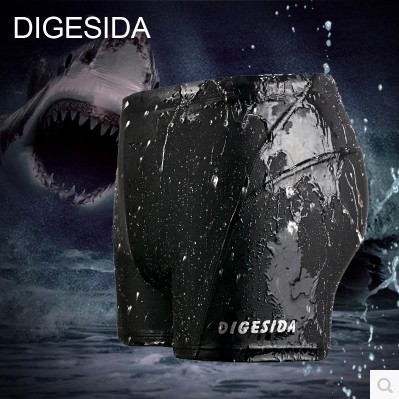 Maillot de bain homme DIGESIDA - Ref 2508709