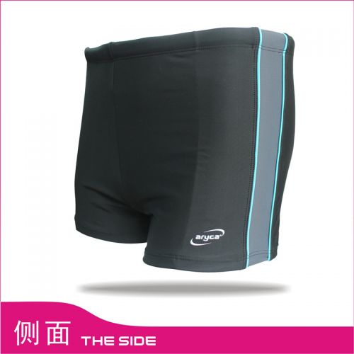 Maillot de bain homme en nylon spandex - Ref 2508718