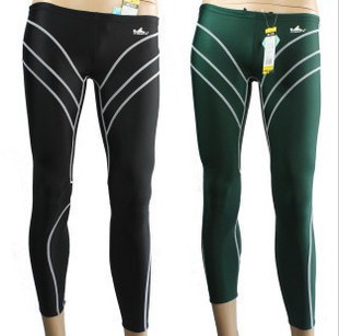 Maillot de bain homme - Ref 2508728