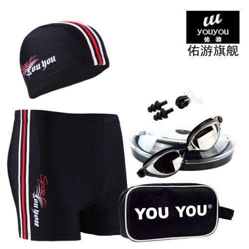 Maillot de bain homme - Ref 2508752