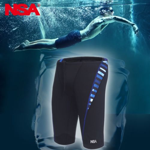 Maillot de bain homme - Ref 2508780