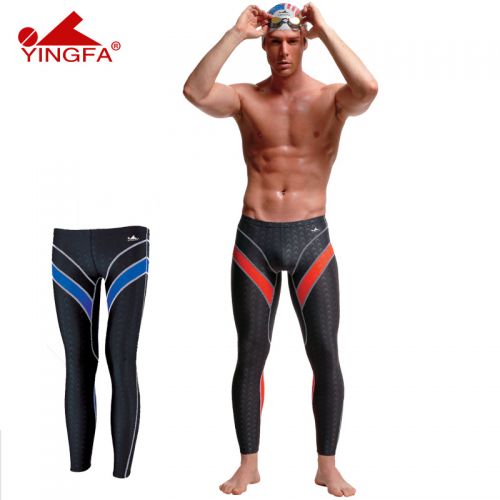 Maillot de bain homme en nylon spandex - Ref 2508802