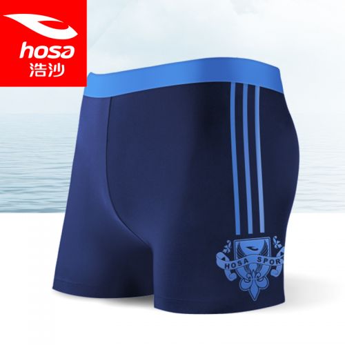 Maillot de bain homme HOSA en nylon spandex - Ref 2508840