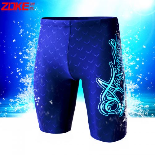 Maillot de bain homme ZOKE en nylon spandex polyester - Ref 2508848