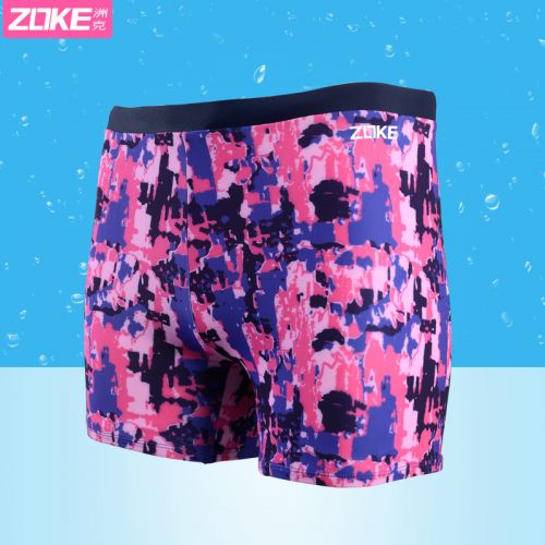 Maillot de bain homme ZOKE en nylon spandex - Ref 2508915