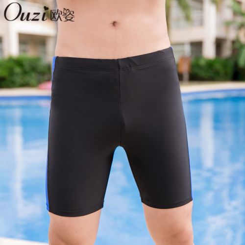 Maillot de bain homme - Ref 2508931