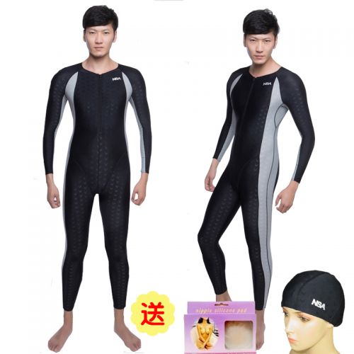 Maillot de bain homme en nylon spandex - Ref 2509002