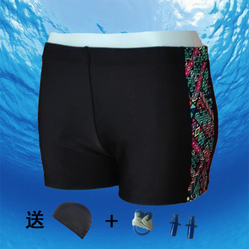 Maillot de bain homme - Ref 2509069