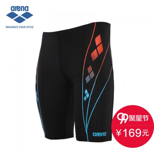 Maillot de bain homme ARENA en spandex polyester - Ref 2509107