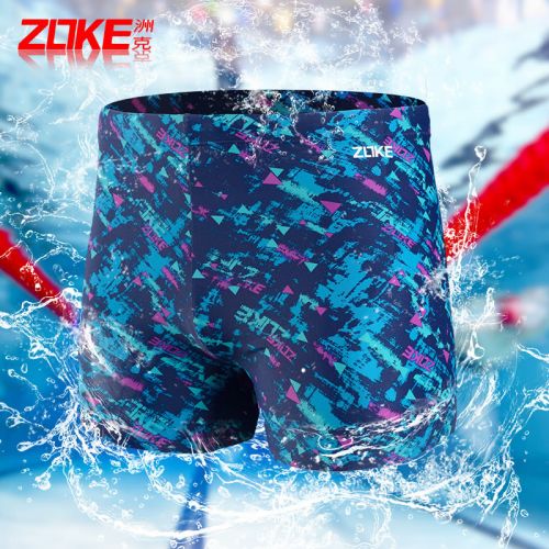 Maillot de bain homme ZOKE en nylon spandex - Ref 2509128