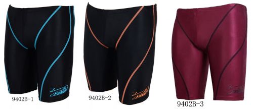 Maillot de bain homme - Ref 2509142