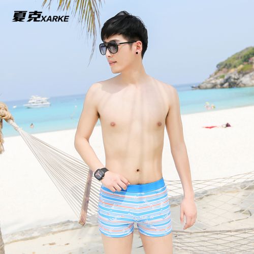 Maillot de bain homme - Ref 2509146