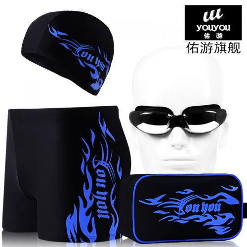 Maillot de bain homme - Ref 2509188