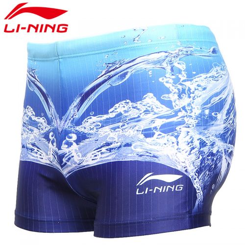 Maillot de bain homme LINING - Ref 2509190