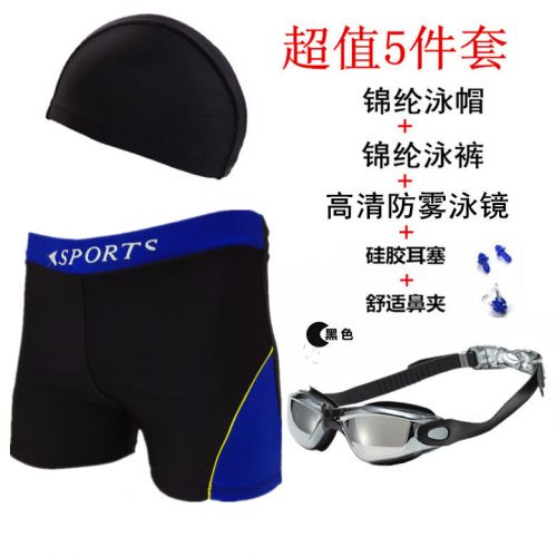 Maillot de bain homme en nylon polyester - Ref 2509226