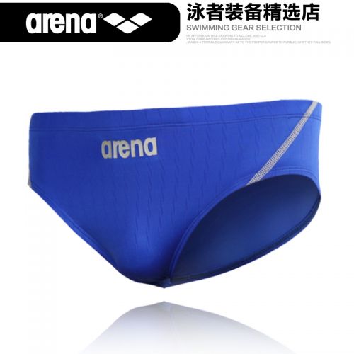 Maillot de bain homme ARENA - Ref 2509281