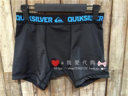 Maillot de bain homme QUIKSILVER - Ref 2509358