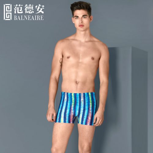 Maillot de bain homme BALNEAIRE en nylon spandex polyester - Ref 2509362