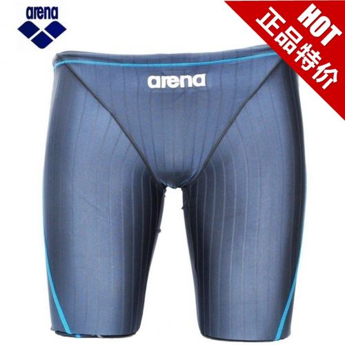 Maillot de bain homme ARENA - Ref 2509364