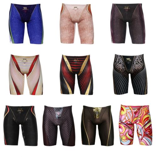 Maillot de bain homme JKUSS en spandex polyester - Ref 2509399