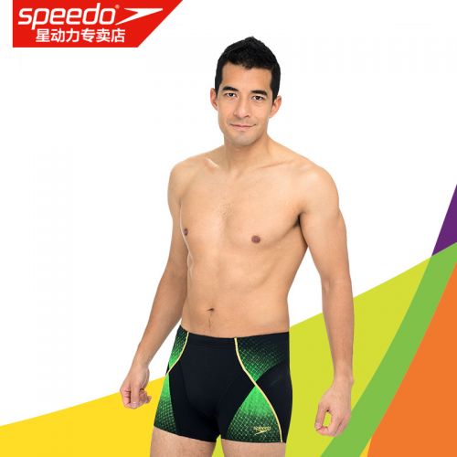 Maillot de bain homme SPEEDO en polyester - Ref 2509525