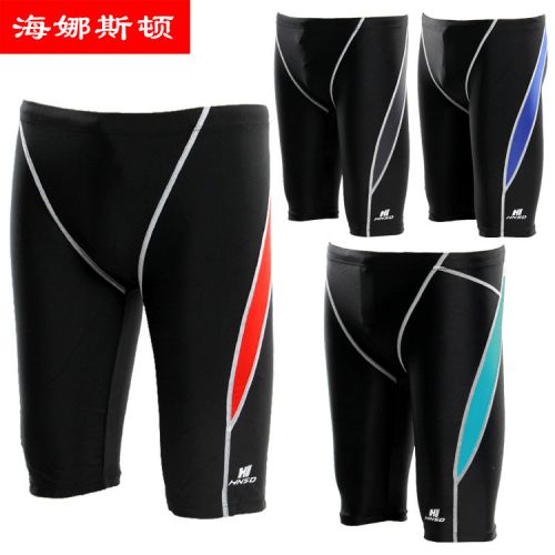 Maillot de bain homme - Ref 2509550