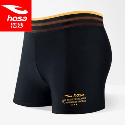 Maillot de bain homme HOSA - Ref 2509576