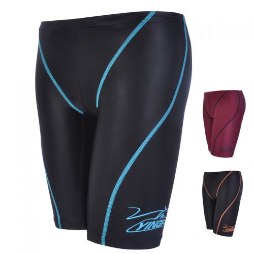 Maillot de bain homme - Ref 2509646