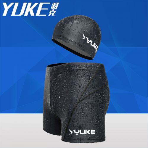 Maillot de bain homme - Ref 2509657