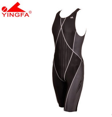 Maillot de bain homme en nylon spandex - Ref 2509691