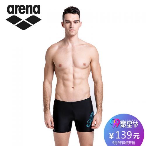 Maillot de bain homme ARENA en nylon spandex - Ref 2509707