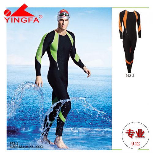 Maillot de bain homme en spandex polyester - Ref 2509782