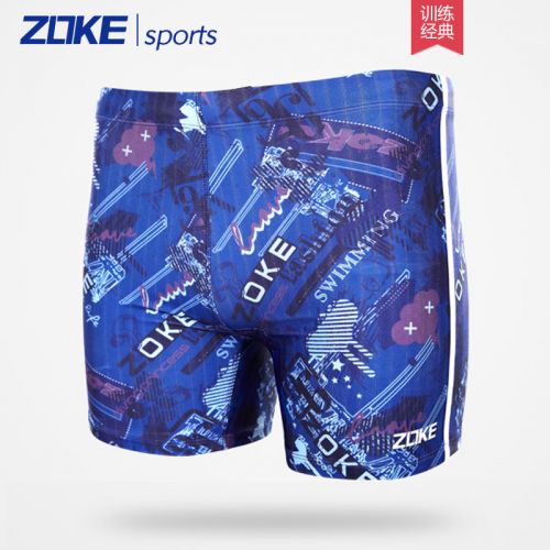 Maillot de bain homme ZOKE en nylon spandex - Ref 2509785
